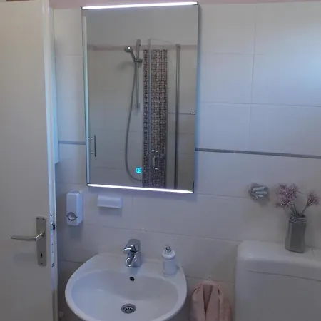 Warm Terrace アパート *